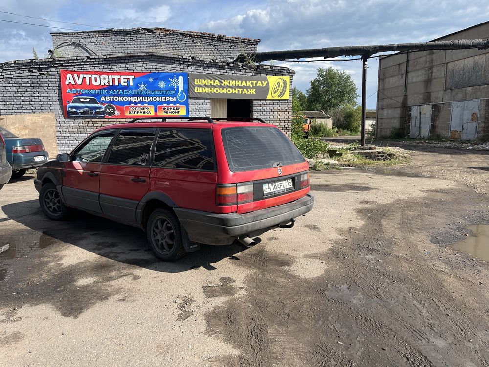 Продам срочно хорошего помошника
