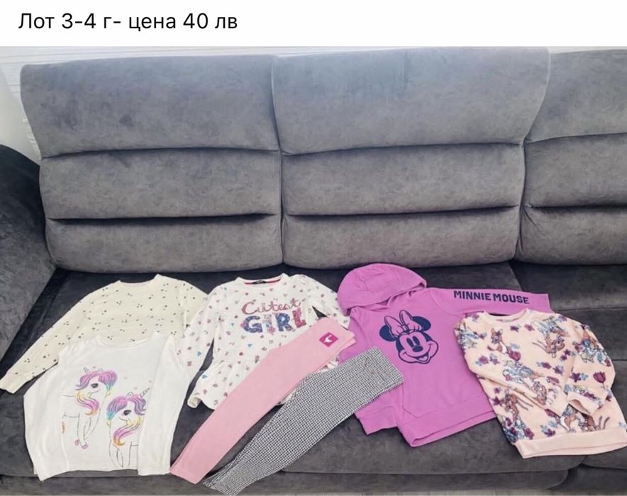 Детски комплекти Adidaa и лотове 3-4 г.