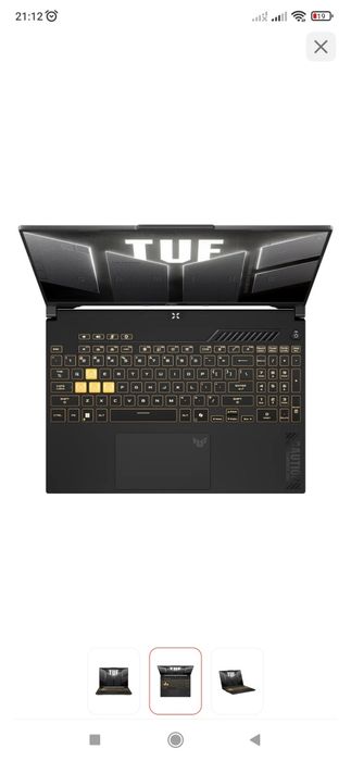 Компьютер игровой