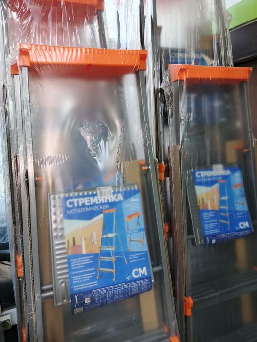 Нарвон Narvon лесничества леснитса