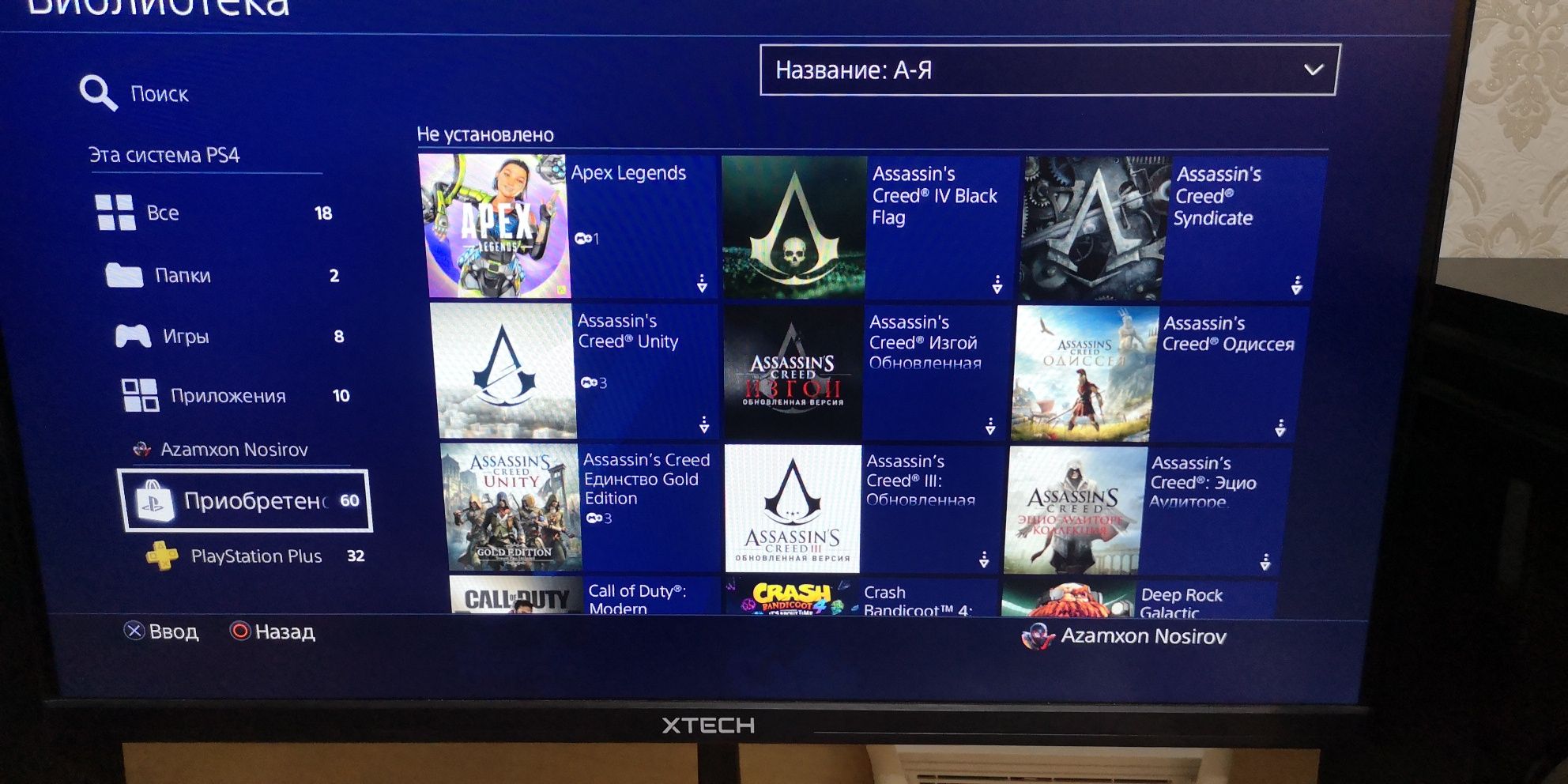 PlayStation 4 Pro 1Tb 4K. Spiderman. Horizon. Assassin's Creed