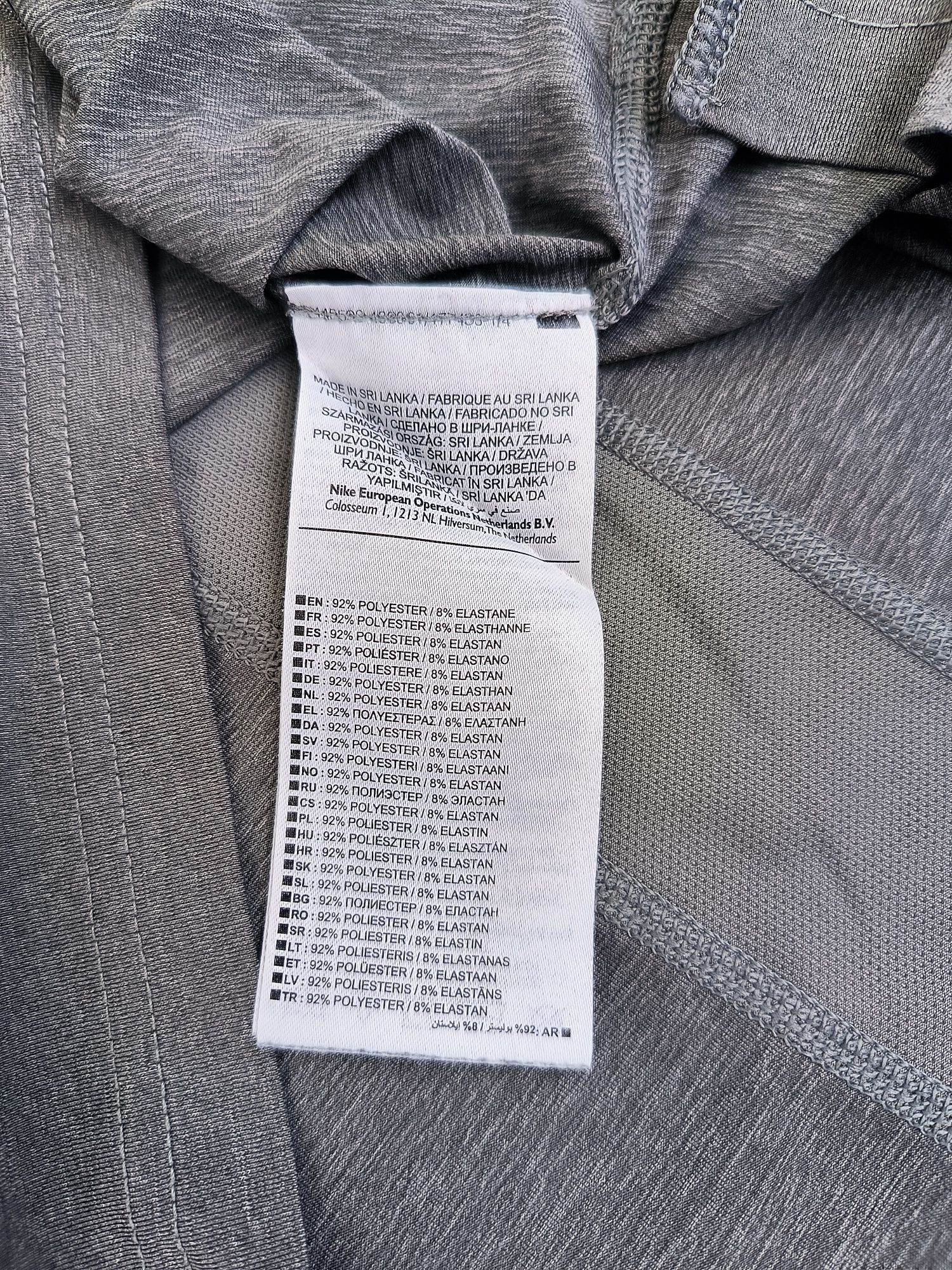 Nike Pro размер L