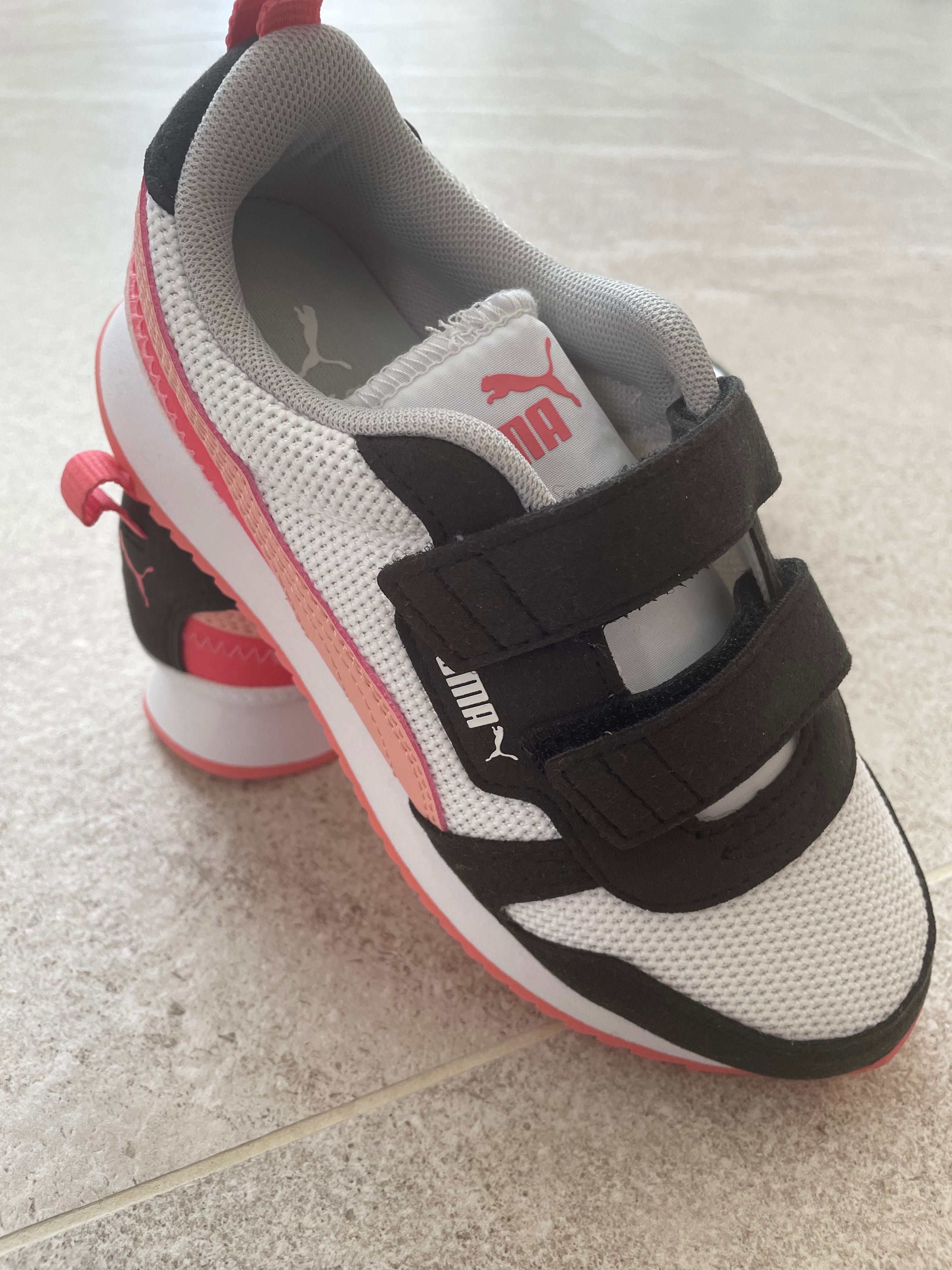 Детски маратонки Puma