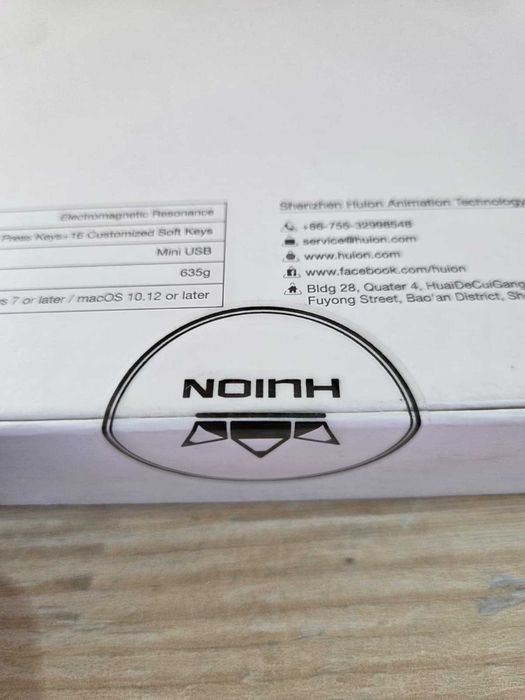 Tableta Grafica Huion Inspiroy H610PRO V2 SIGILATA