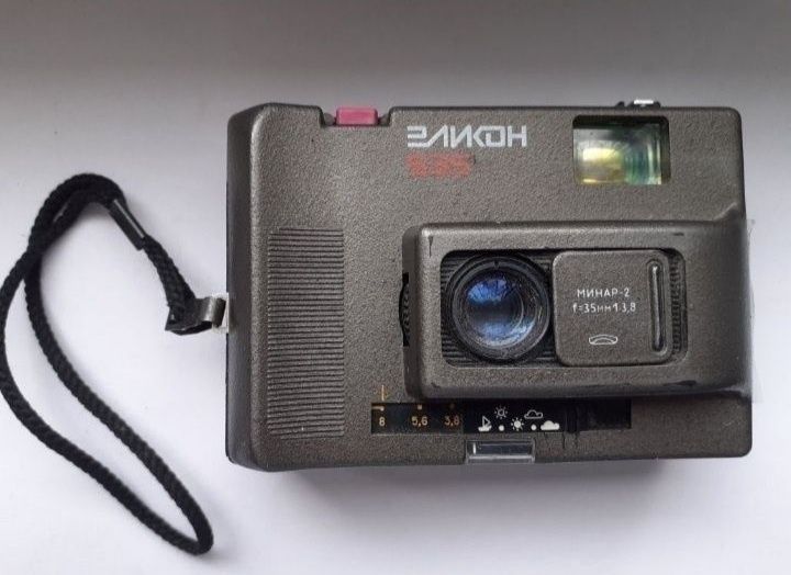 Фотоаппарат  Эликон 535