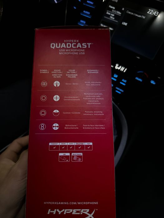 Микрофон HyperX Quadcast