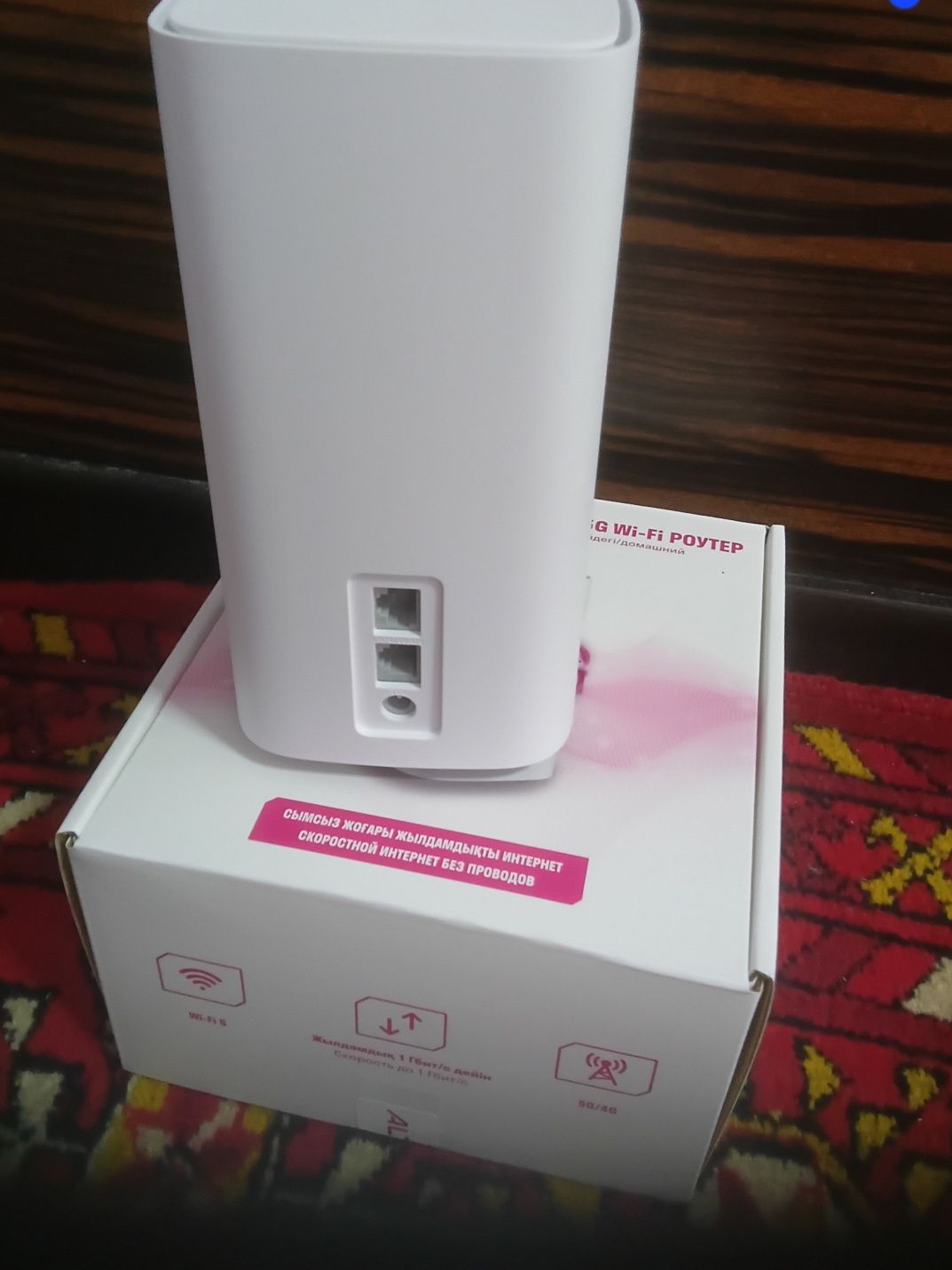 Новый 5G алтел теле2  роутер модем вайфай