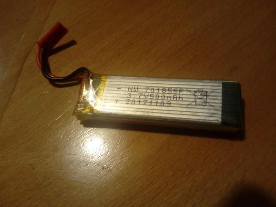 Продавам Дрон с камера