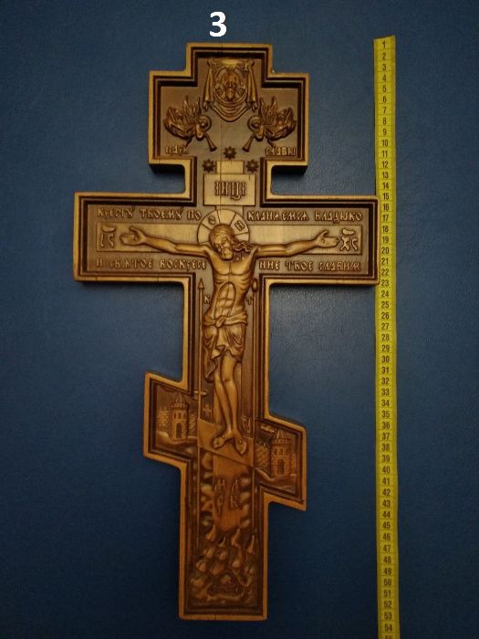 Cruce sculptata lemn masiv