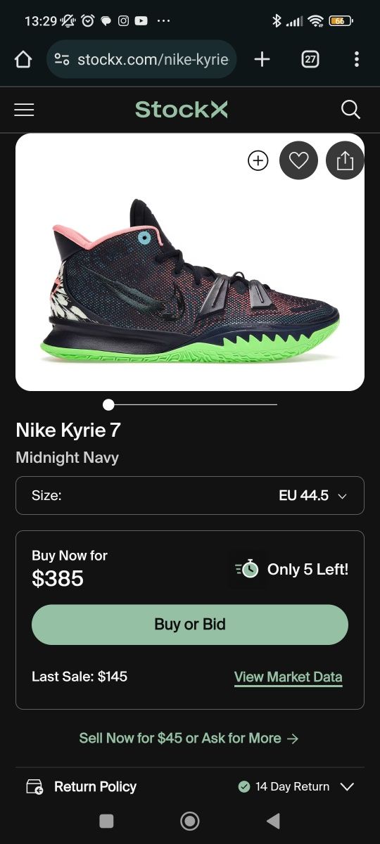 Обувки Nike Kyrie VII "Samurai Ky"