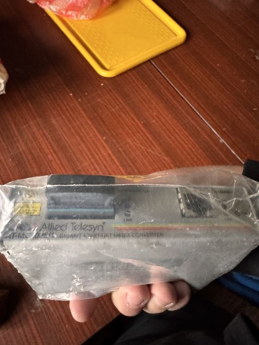 Media Converter AT-MC 1005/1