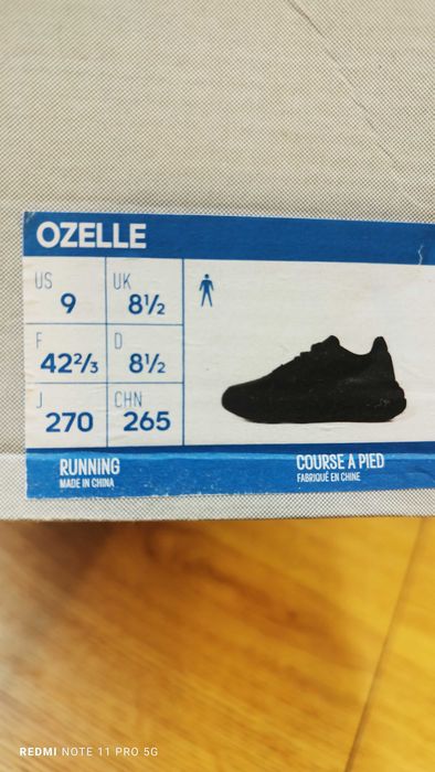 Маратонки Adidas Ozelle GX6767