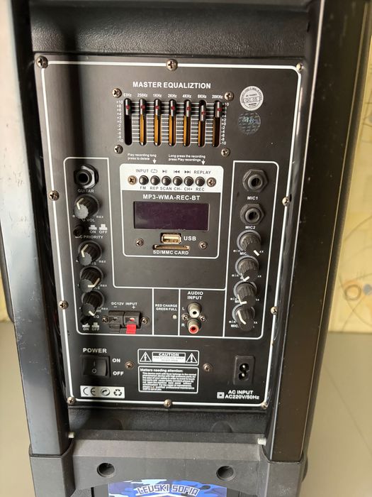 Караоке тонколона MBA