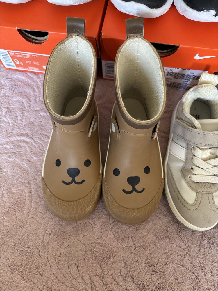 Adidas,Nike,Zara,H&M