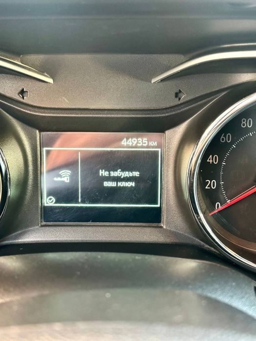 Tracker LTZ 2023 yil Propan gaz