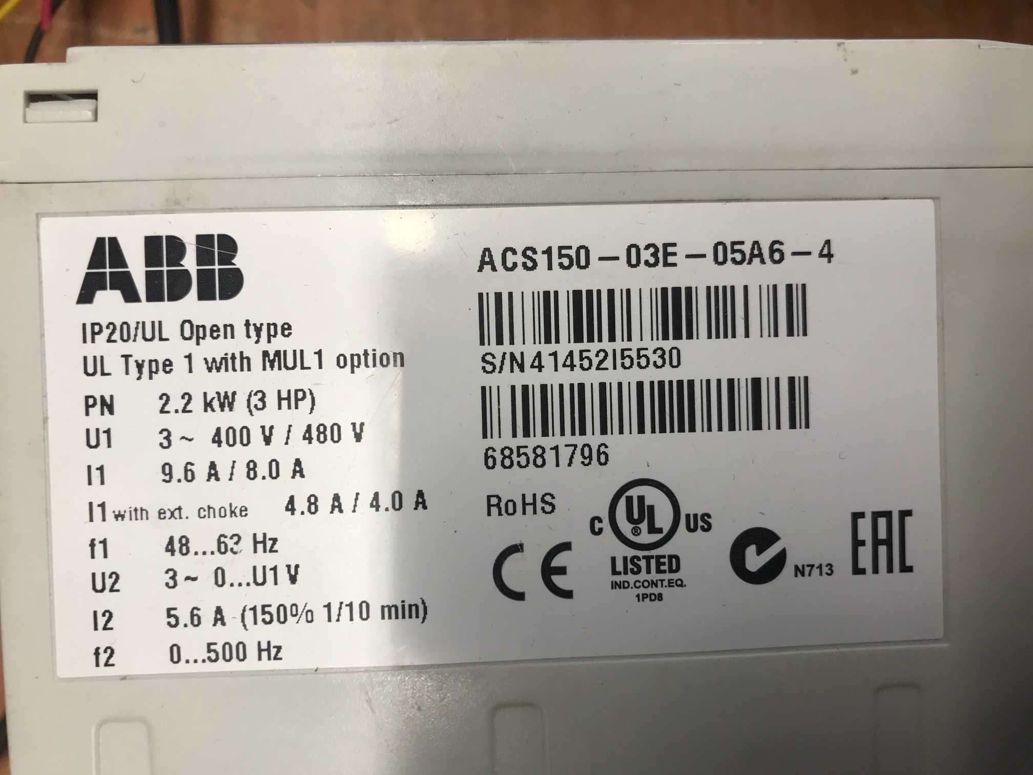 Честотен регулатор (инвертор) ABB 2,2КW/400V