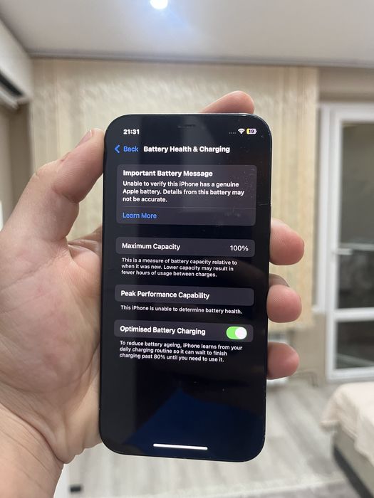 Iphone 12 100% капацитет на батерията