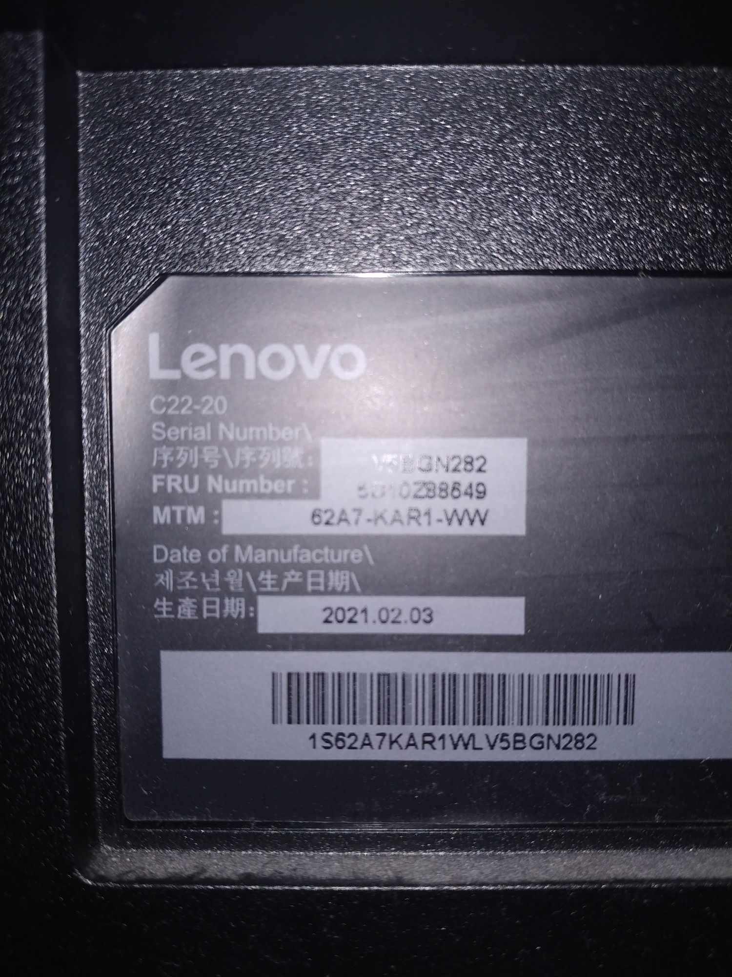 Монитор Lenovo 21.5