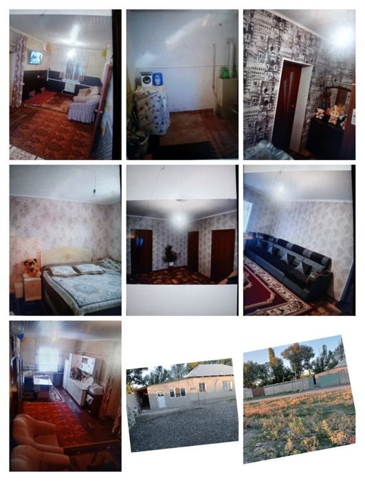 Продается дом в селе Гродекова улица Аксу13 поляна Набережная