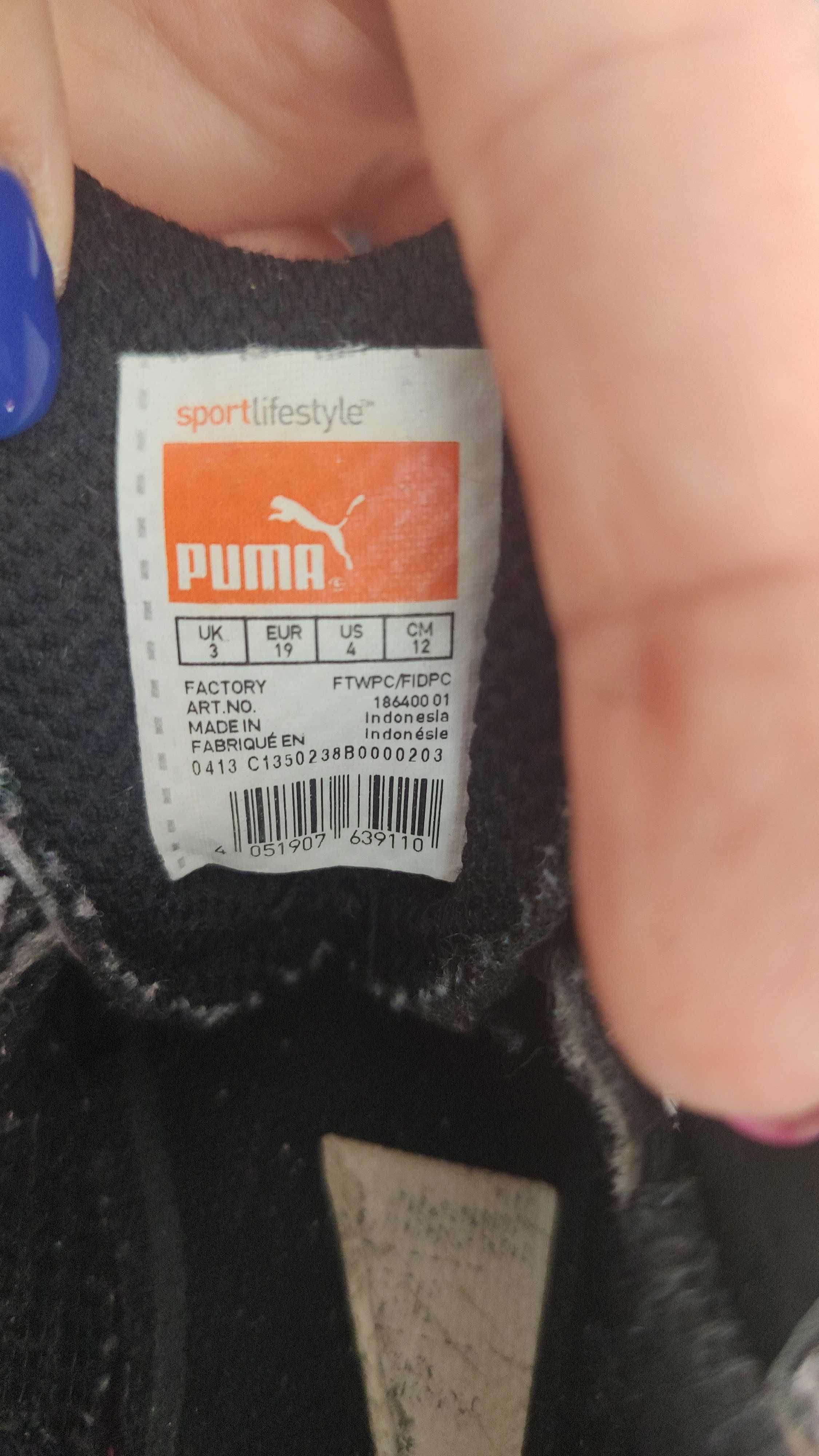 Puma номер 18/19 с лепенки