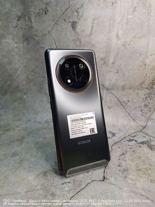 Honor X9c, 256гб Петропавловск Сокол 797981