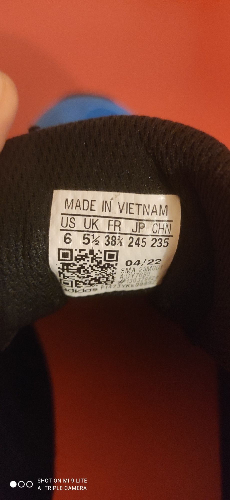 Adidas terrex сини оригинални