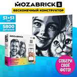 Фото-конструктор MOZABRICK Набор S