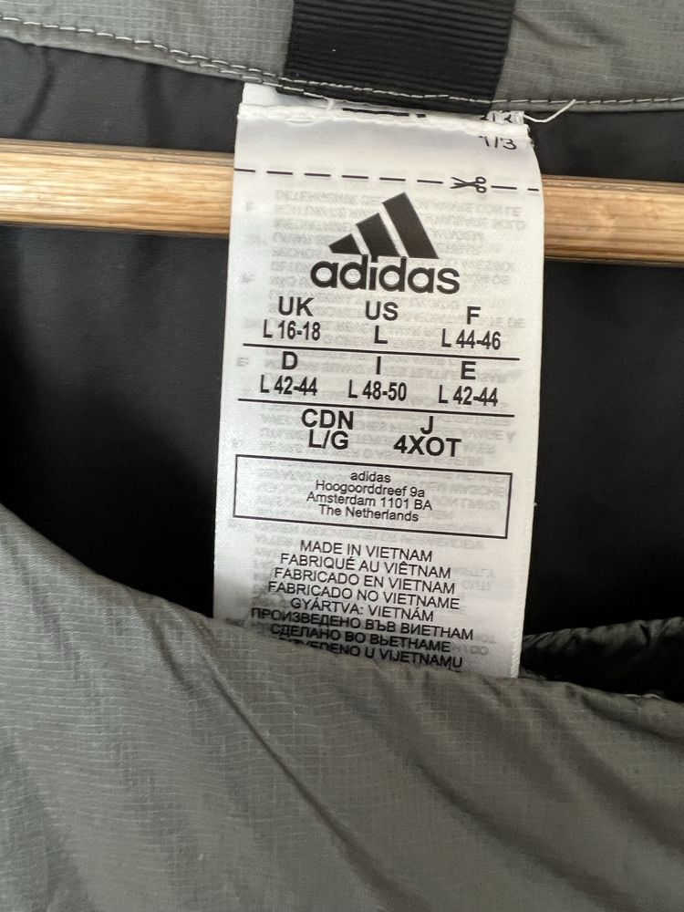 Adidas овърсайз модел яке