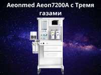 Наркозный Аппарат Aeonmed Aeon7200A с тремя газами