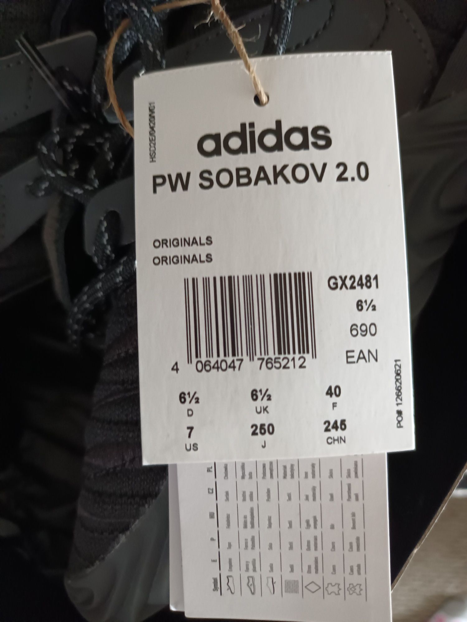 Adidas PW SOBAKOV 2.0