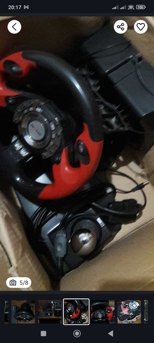 Продаётся компьютер и два руля вместе с ним.