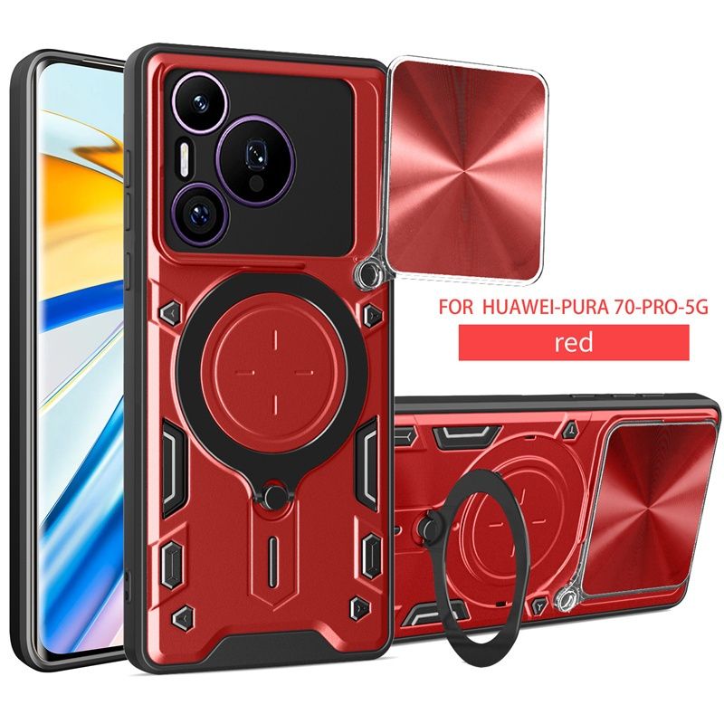 Huawei Pura 80 70 Pro 70 Ultra/GIANT RING Удароустойчив кейс с пръстен