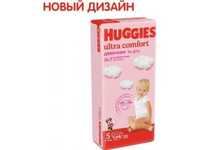 Подгузники Huggies Ultra Comfort 12-24 кг + Влажные салфетки в подарок