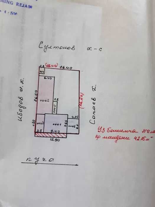 Azotchik 1 da hovli sotiladi O`ZIMNIKI