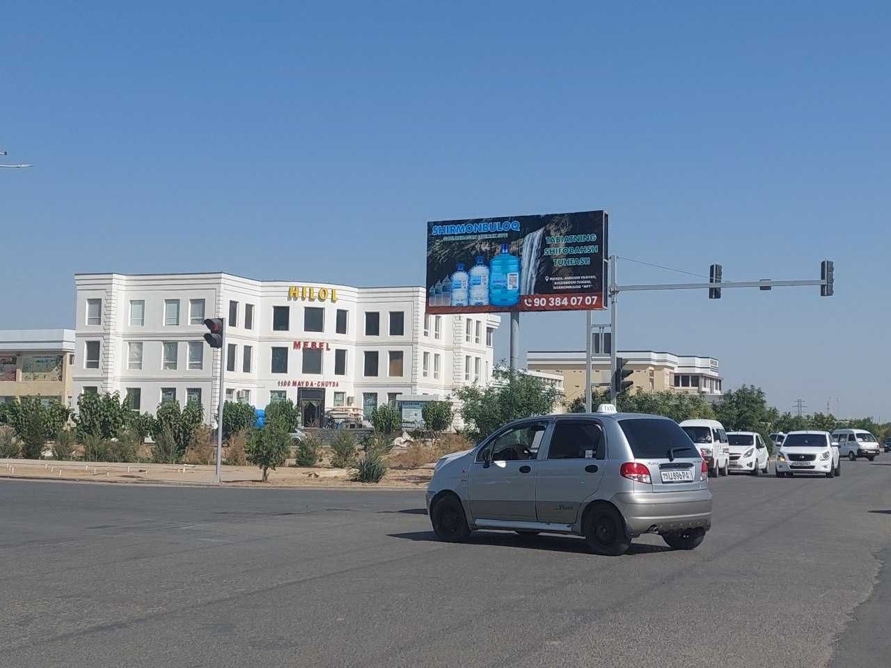 Билбордларда баннерларда реклама. Реклама на Билбордах.Bilbordlarda