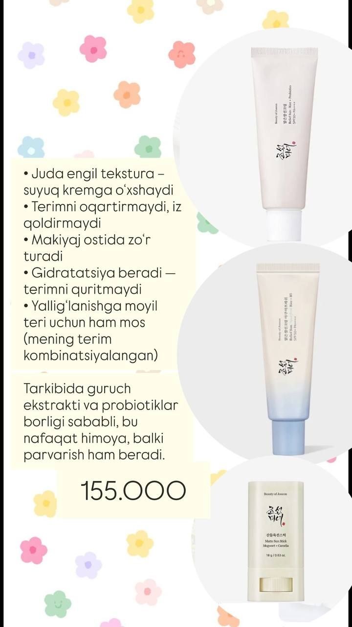 Joseon Orginal  SPF KOREA