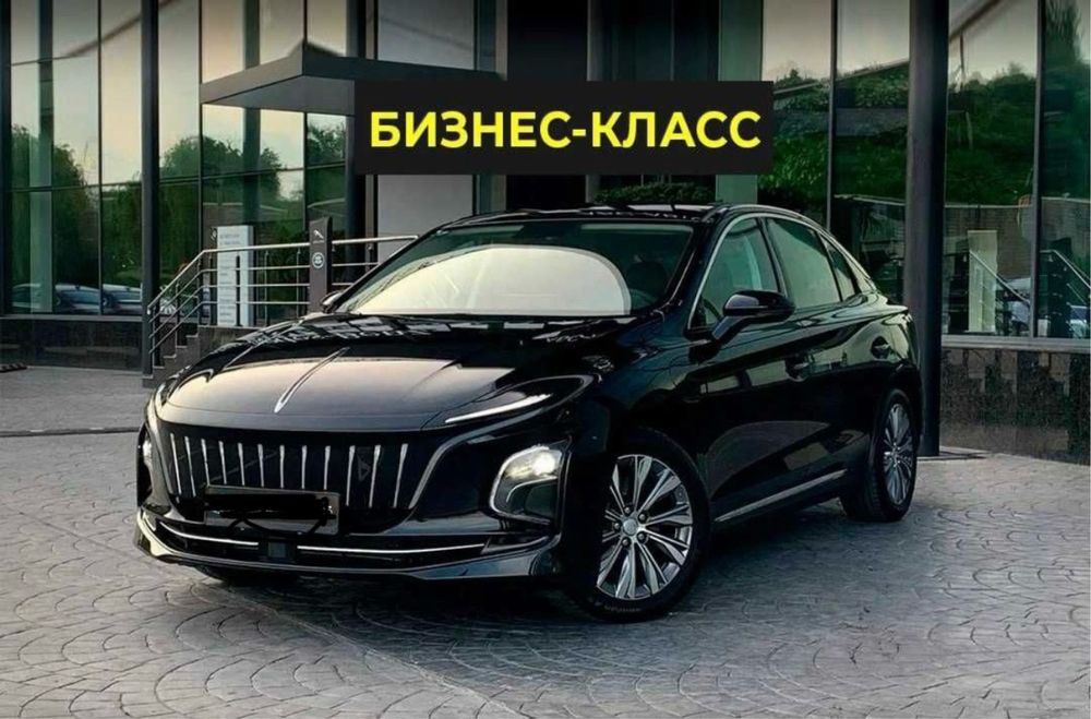 Сухой аренда Hongqi 500 км.  - 450 000 сум в день — бизнес-класса