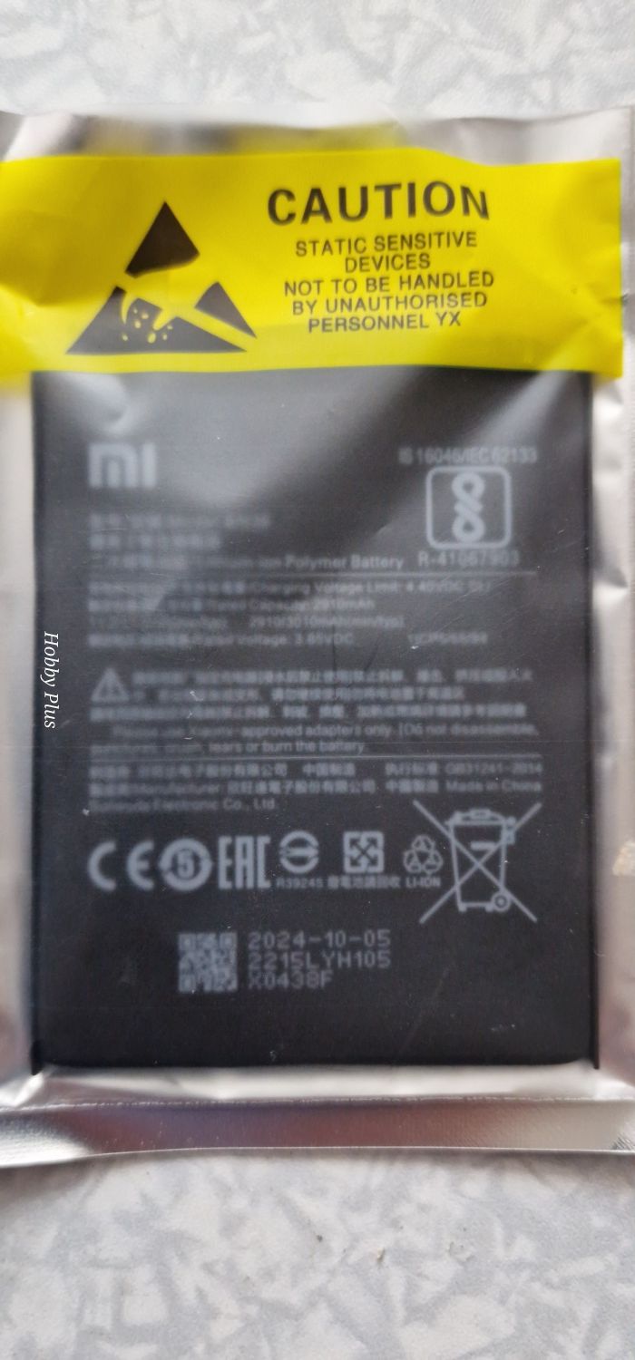 Xiaomi А2 батерия BN36