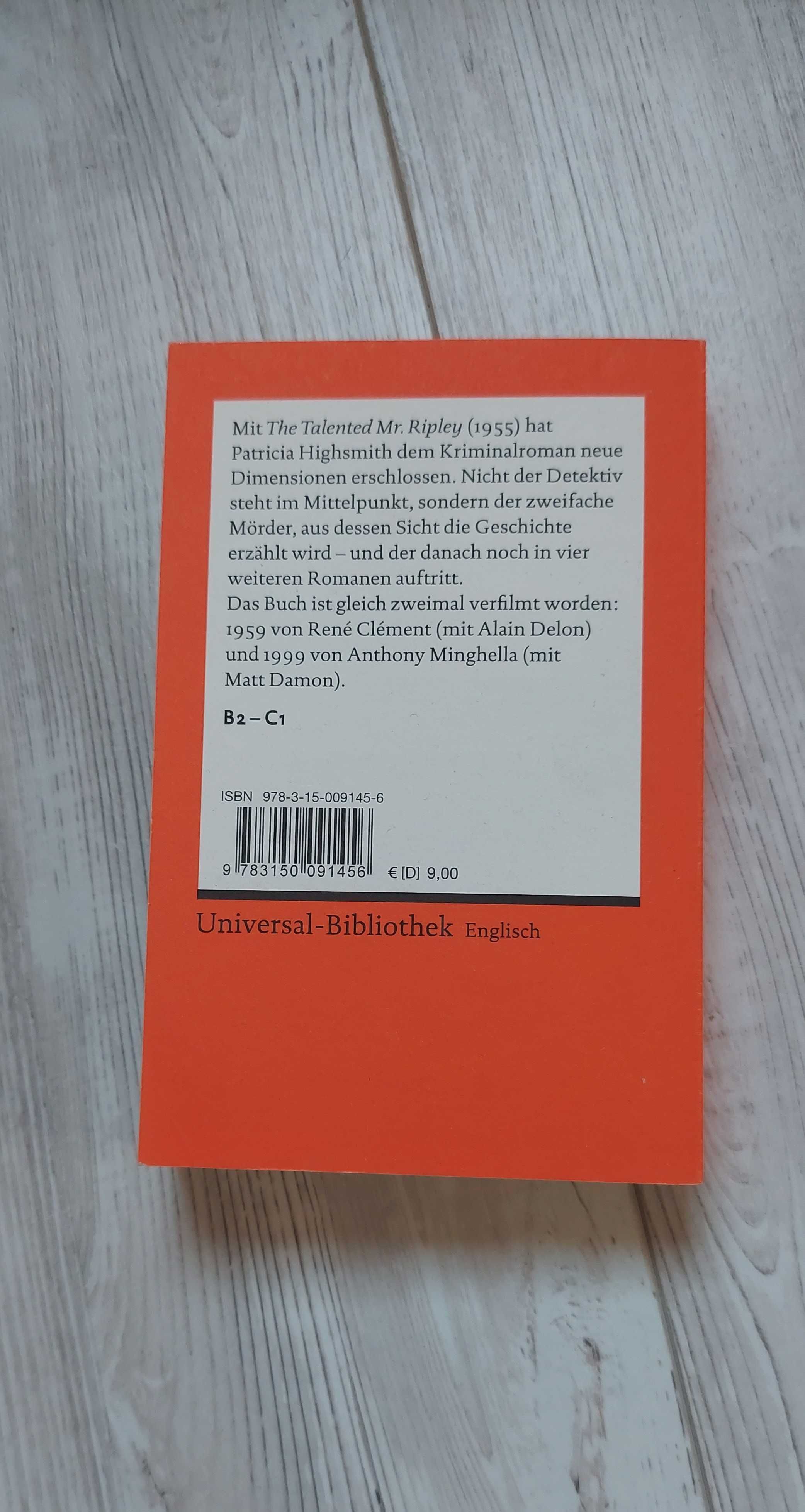 The Talented Mr. Ripley - Patricia Highsmith (книга на английски език)