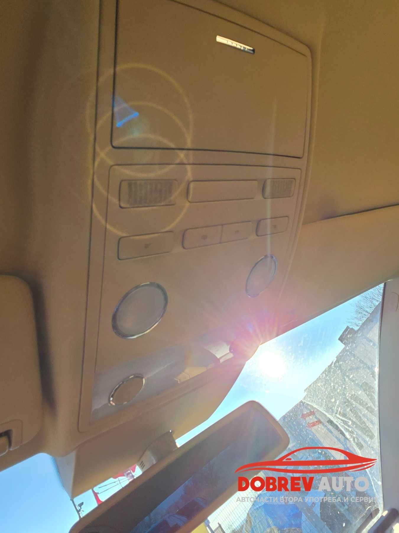 **САМО НА ЧАСТИ*** VW Phaeton 3.0TDI, 2009г, Distronic, KeyLess GO