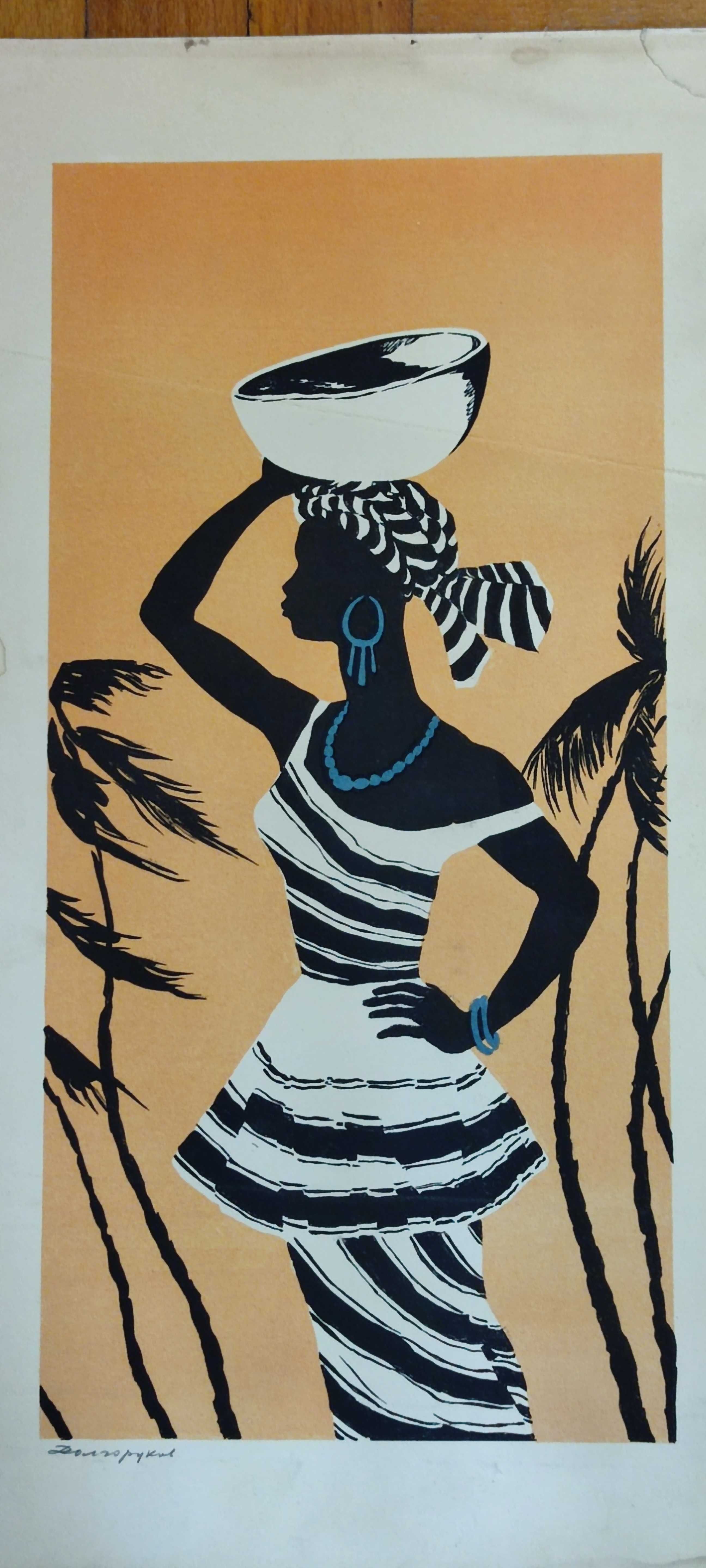 Гравюра офорта художника Долгоруков "Африканка" афорта картина антиква