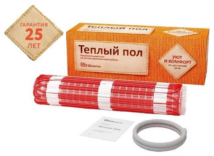 Электрические тёплые полы в Астане с установкой