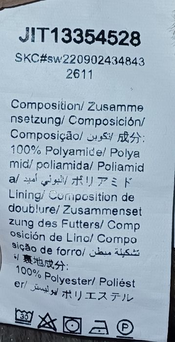 Geacă damă,  mărimea S