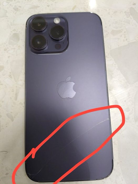 Iphone 14 pro max