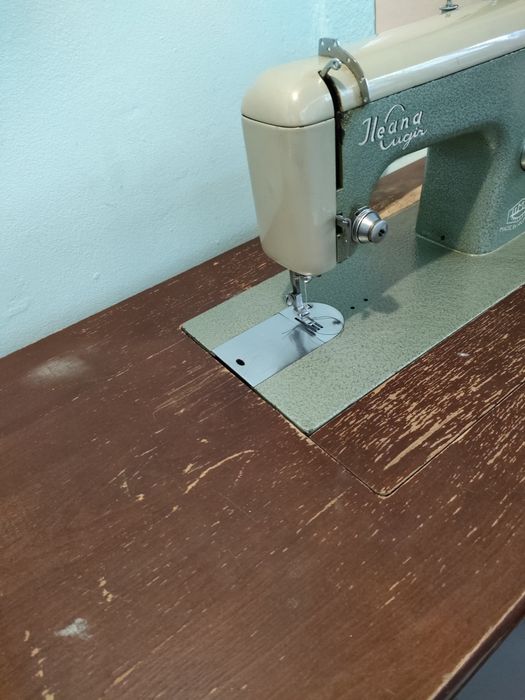 Vând mașină de cusut Ileana.
