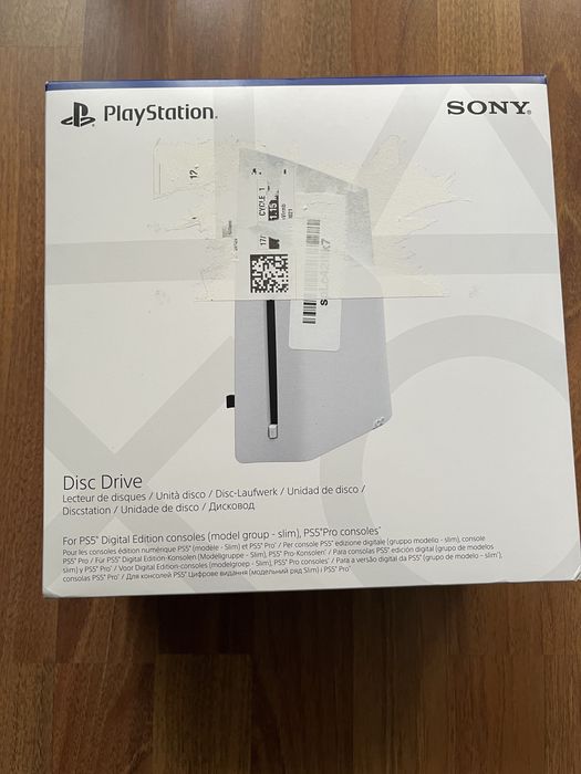 disc drive playstation 5 SIGILAT