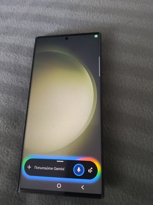 Samsung galaxy s23 ultra