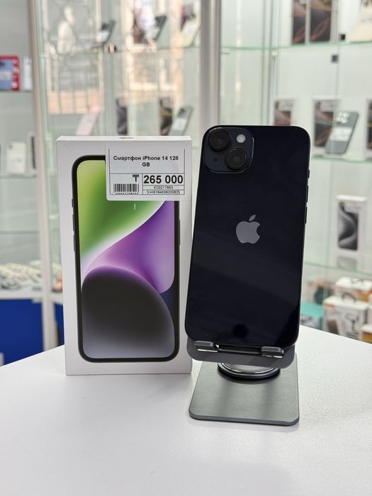Iphone 14,Айфон 14,Рассрочка,Апорт Маркет