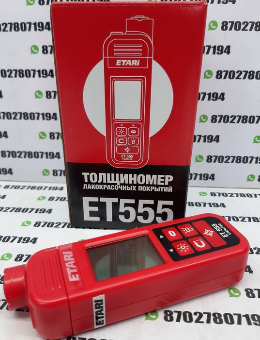 Толщиномер Etari ET555 ET444