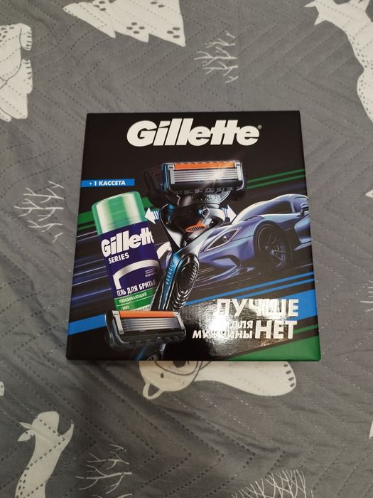 Продам набор бритву